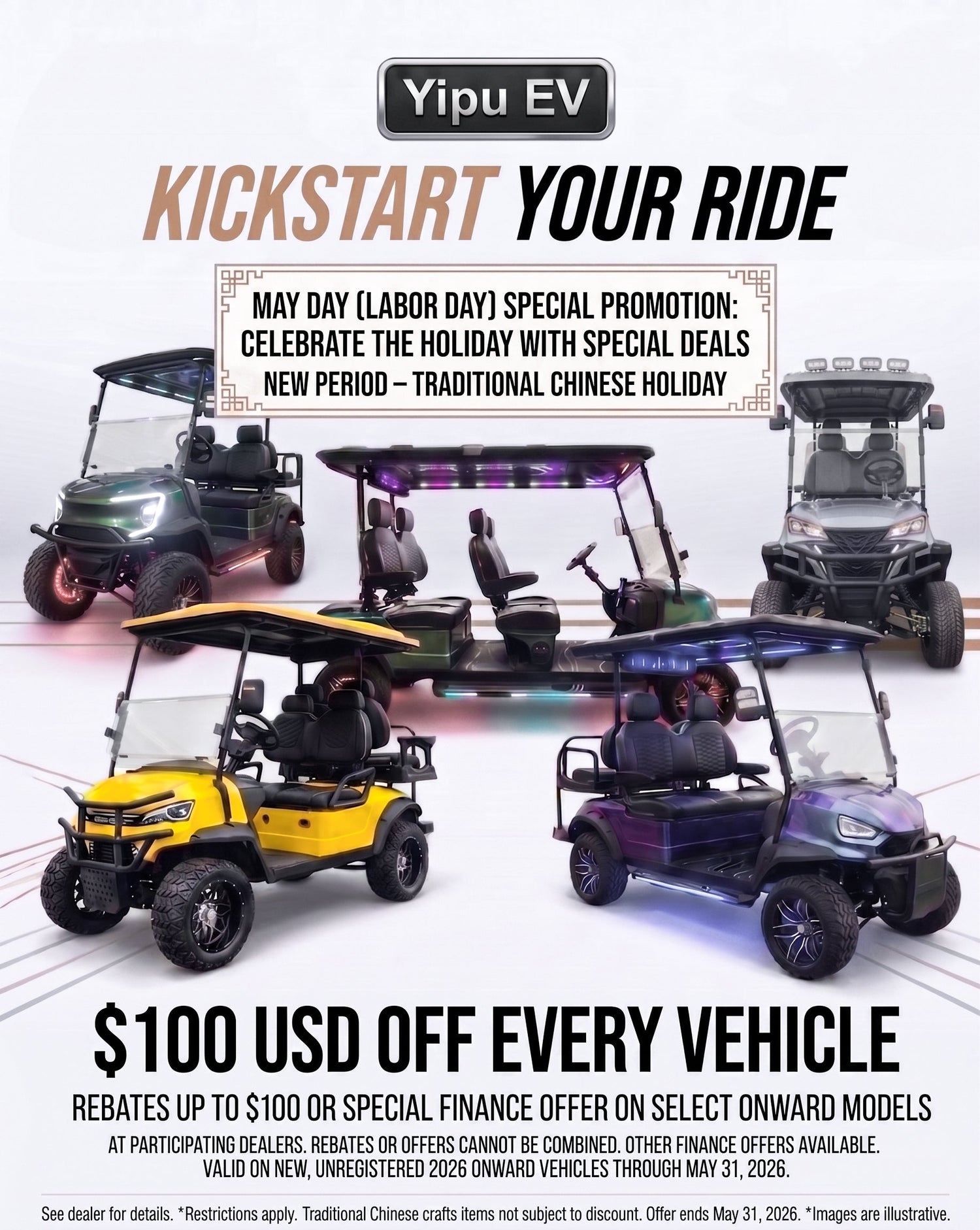 2026 New Electric Golf Carts – 2/4/6/8/10 Seater Fleet Vehicles for Courses & Resorts & More | YIPU