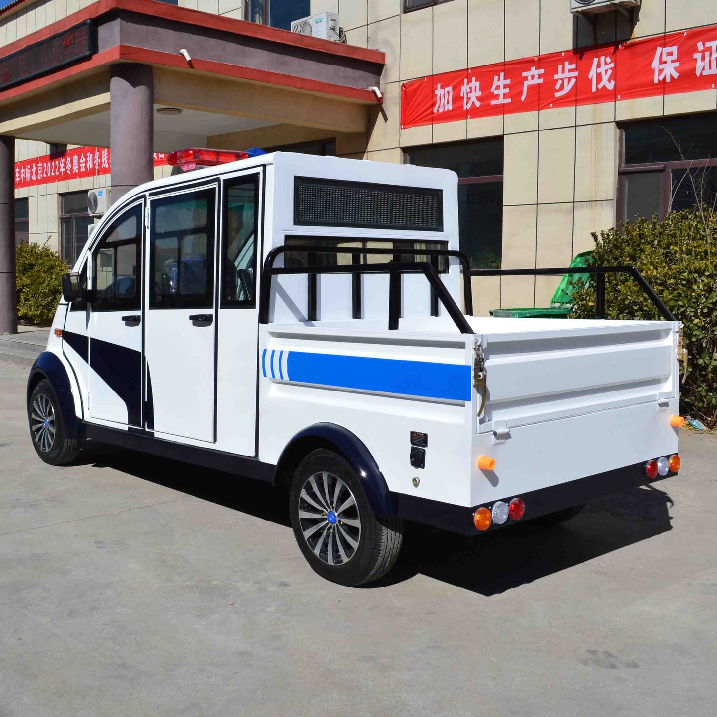 5-Seater Electric Patrol Vehicle – 48V/72V Security Cart with LED Display | YIPU-PC-TT 5S